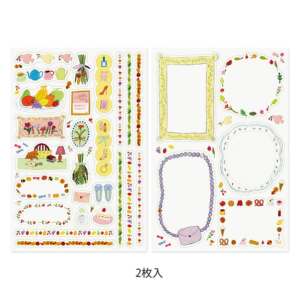 Stickers Yuru Log Forest My Life (2pc)