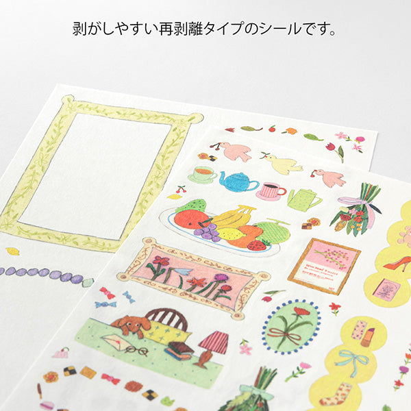Stickers Yuru Log Forest My Life (2pc)