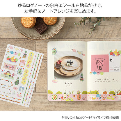 Stickers Yuru Log Forest My Life (2pc)