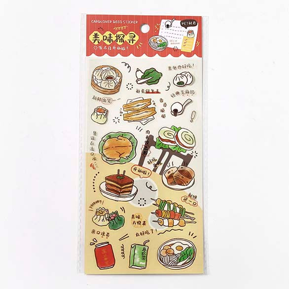 Stickers A Good Life Plan Foodie Trip