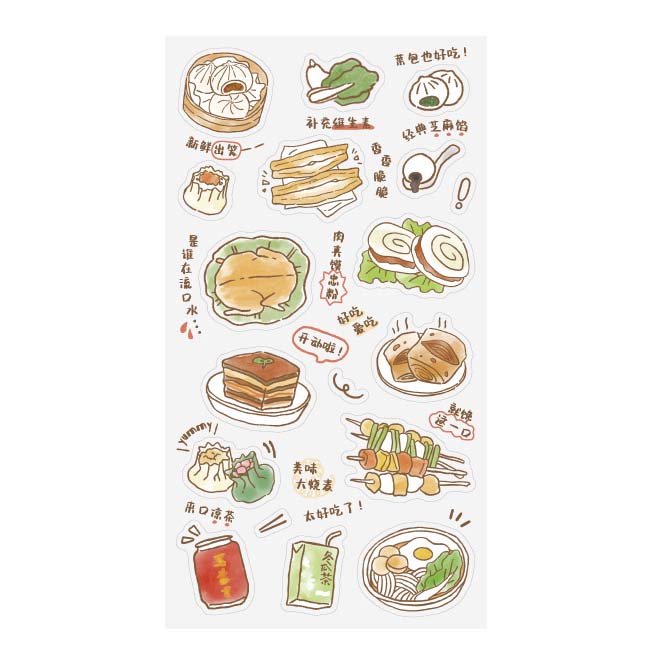 Stickers A Good Life Plan Foodie Trip