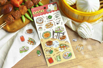 Stickers A Good Life Plan Foodie Trip