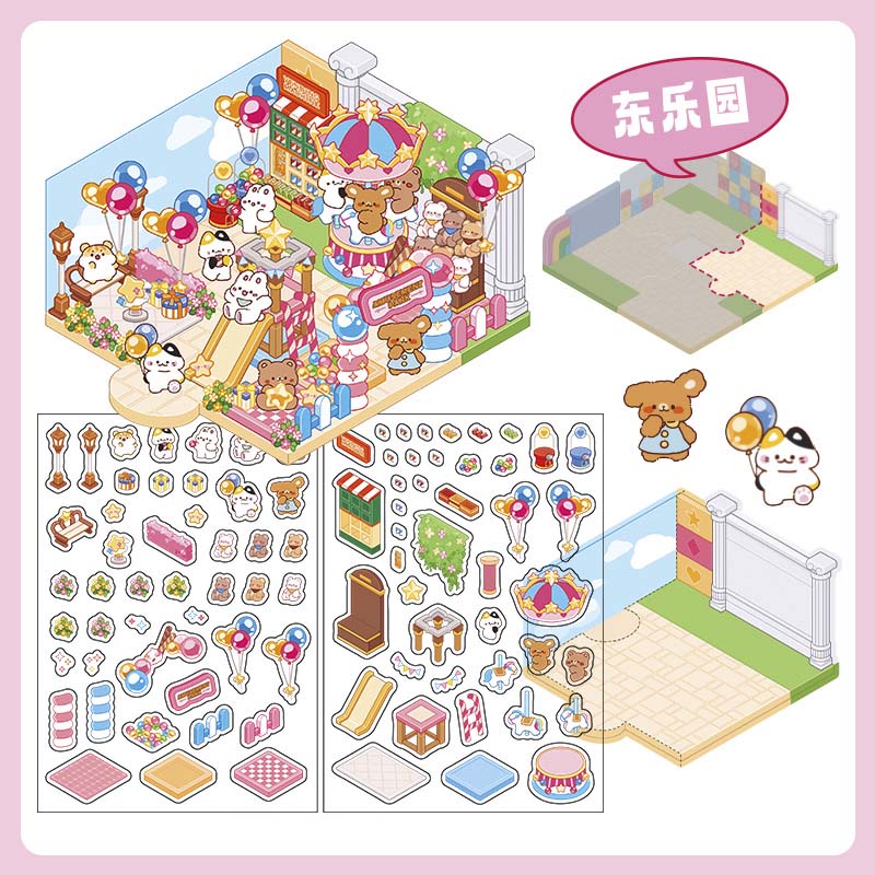 Stickers Escenario 3D Amusement Park East Park