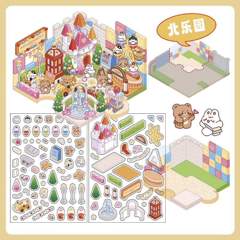 Stickers Escenario 3D Amusement Park North Park