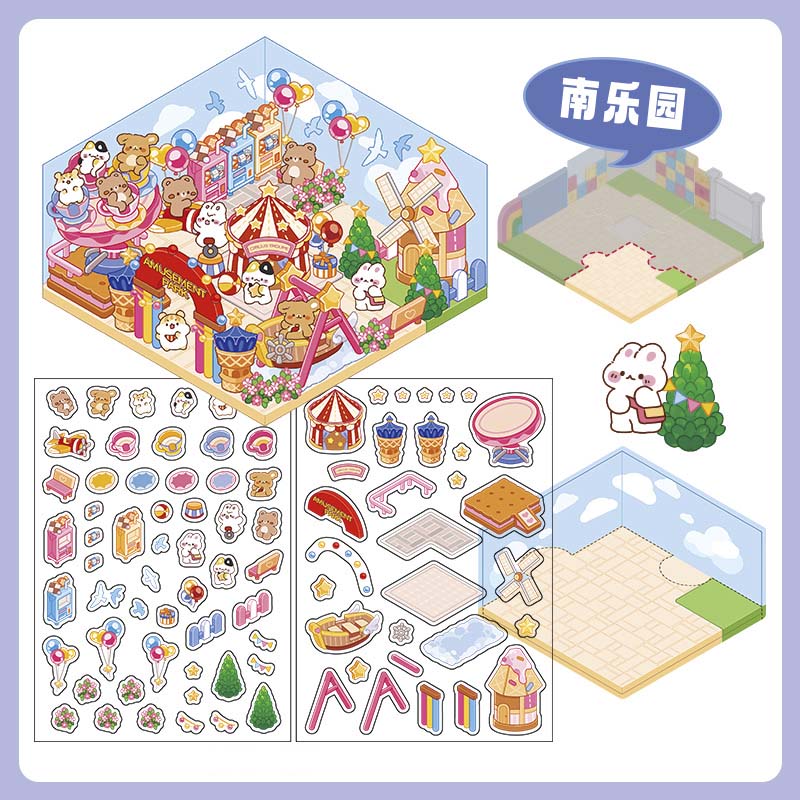 Stickers Escenario 3D Amusement Park South Park