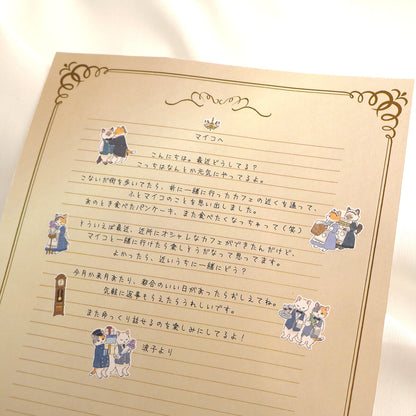 Stickers Animal Butler Bear