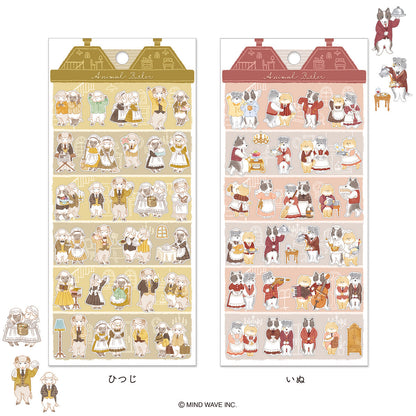Stickers Animal Butler Sheep
