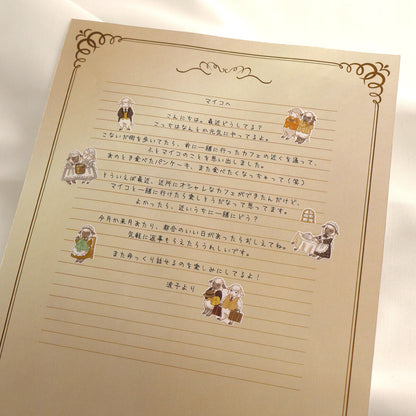Stickers Animal Butler Sheep
