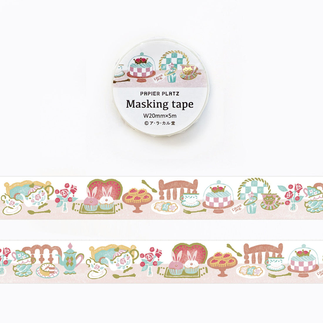 Washi Tape Aracaldo Alices Icing Cookies