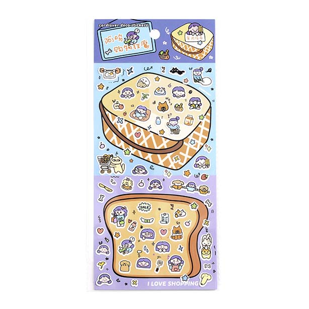 Stickers Awus Eating Guide Shopping Maniac