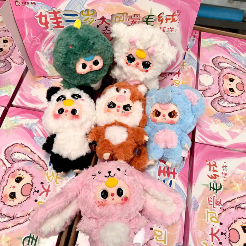 Blind Box Llavero Baby Three Big Cutie Plush Series