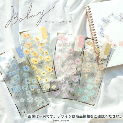 Stickers Balmy Yellow