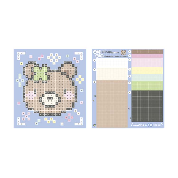Stickers Puzzple de Números Bloom Island Bear