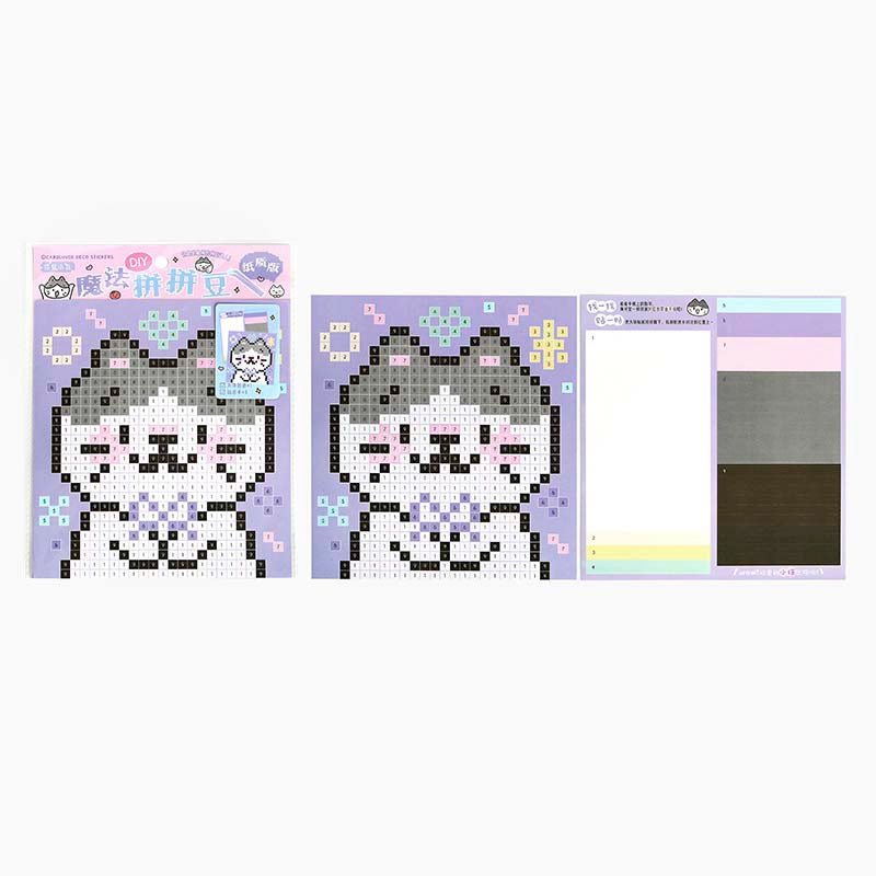 Stickers Puzzple de Números Bloom Island Cat