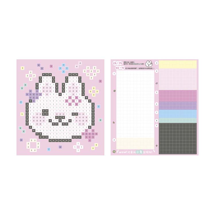 Stickers Puzzple de Números Bloom Island Rabbit