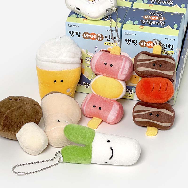 Blind Box Llavero Camping Barbecue Doll