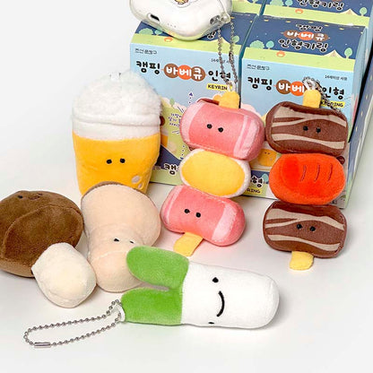 Blind Box Llavero Camping Barbecue Doll