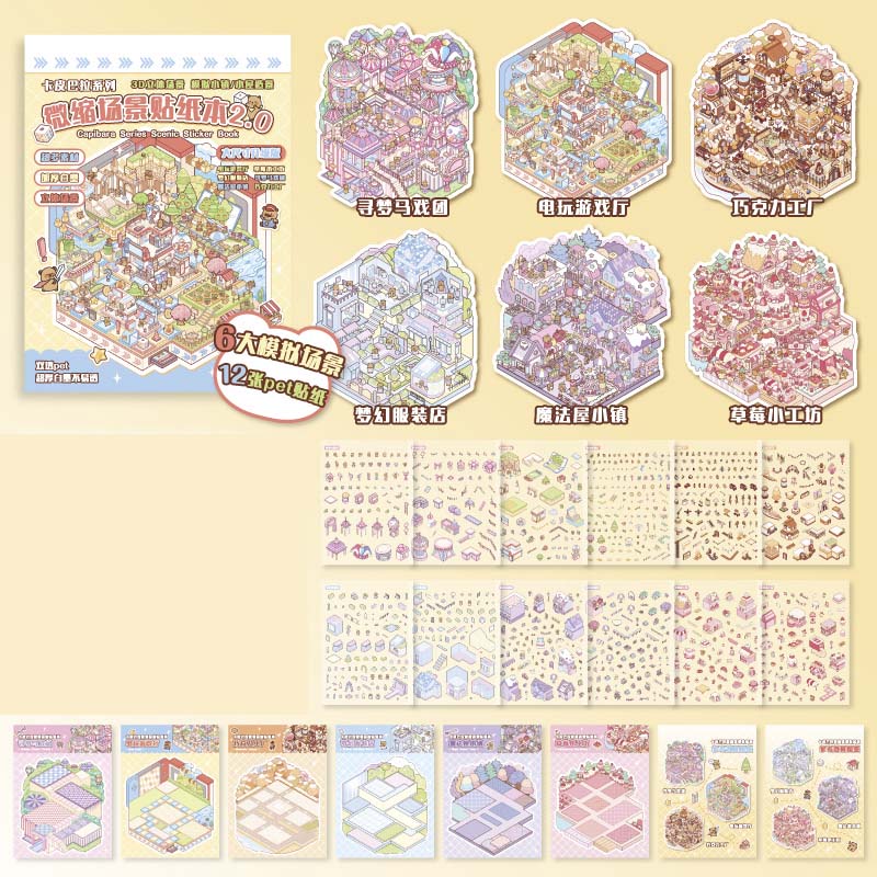 Libro de Stickers Escenario 3D Capibara Series