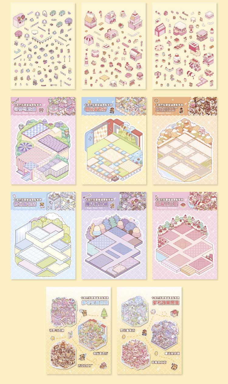 Libro de Stickers Escenario 3D Capibara Series