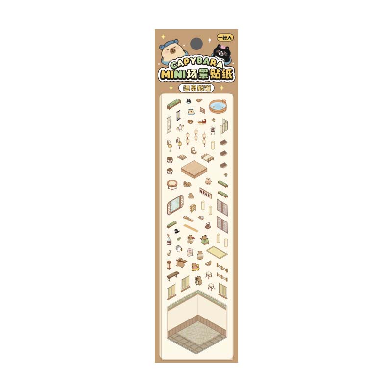 Stickers Escenario 3D Mini Capybara Series Onsen Hotel
