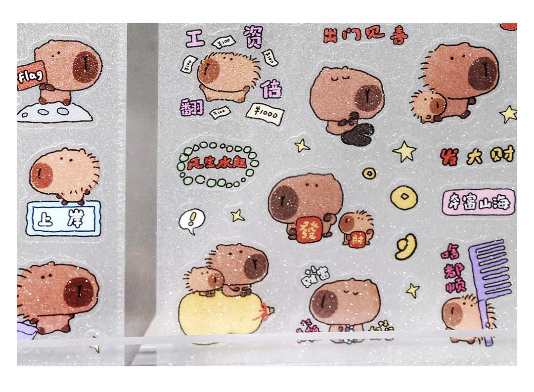 Stickers Capybara Series Lucky Capybara