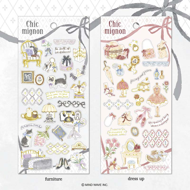 Stickers Chic Mignon Furniture
