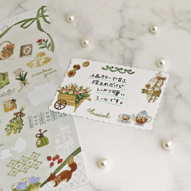 Stickers Chic Mignon Garden