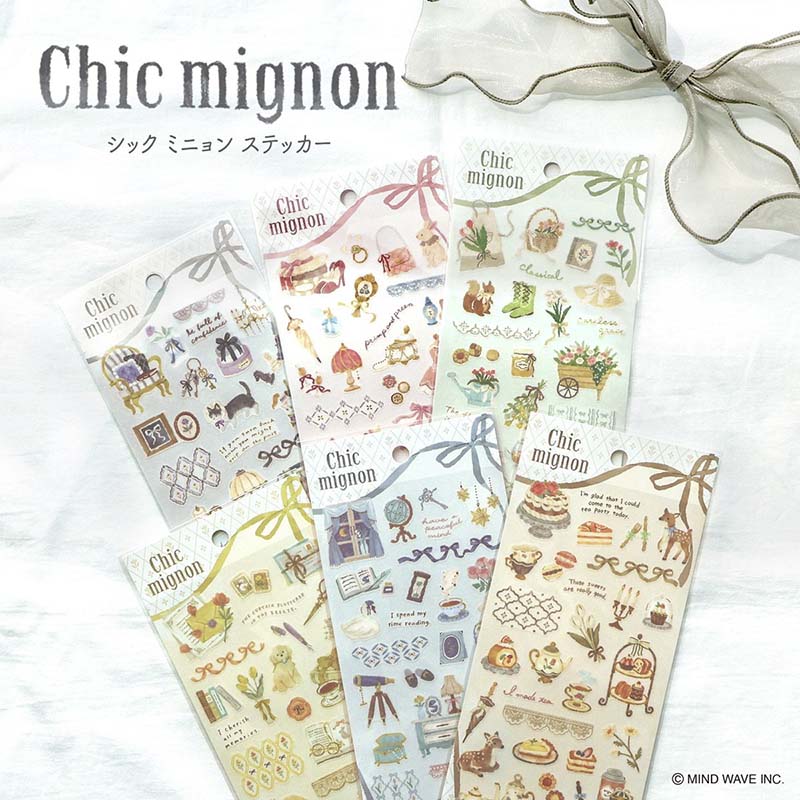 Stickers Chic Mignon Garden