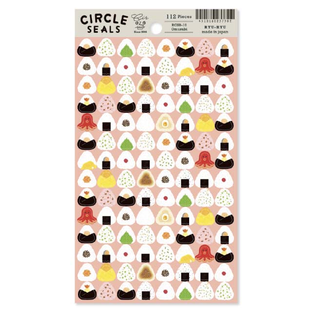 Stickers Circle Onigiri
