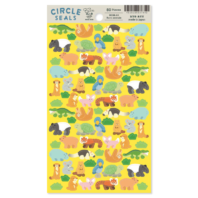 Stickers Circle Rare Animals