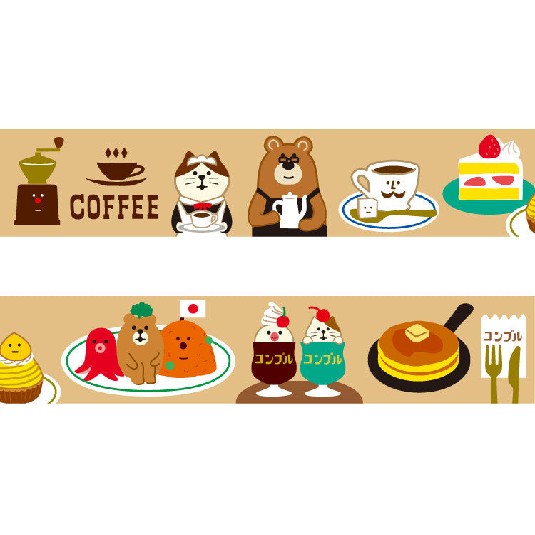 Washi Tape Concombre Japanese Cafe
