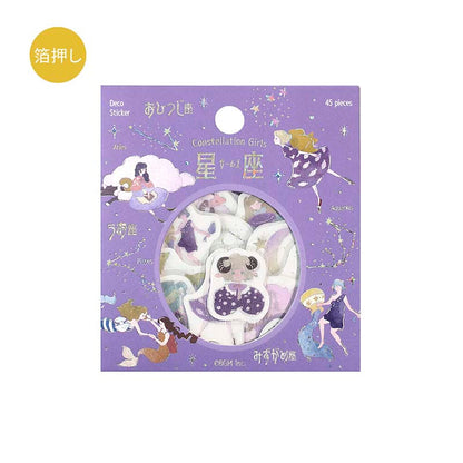 Stickers Constellation Girls Aquarius Pisces Aries