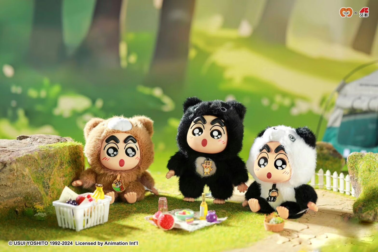 Blind Box Crayon Shinchan Forest Animals Plushie