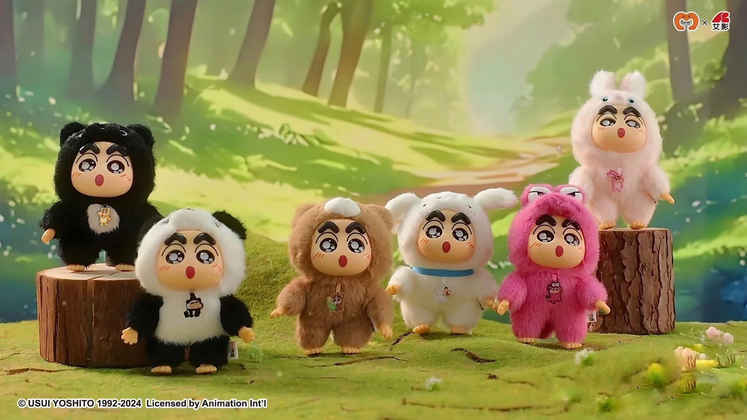 Blind Box Crayon Shinchan Forest Animals Plushie