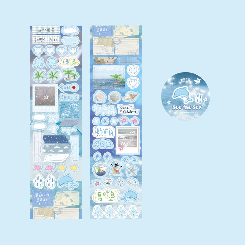Stickers en Rollo Daily Fragments See The Sea