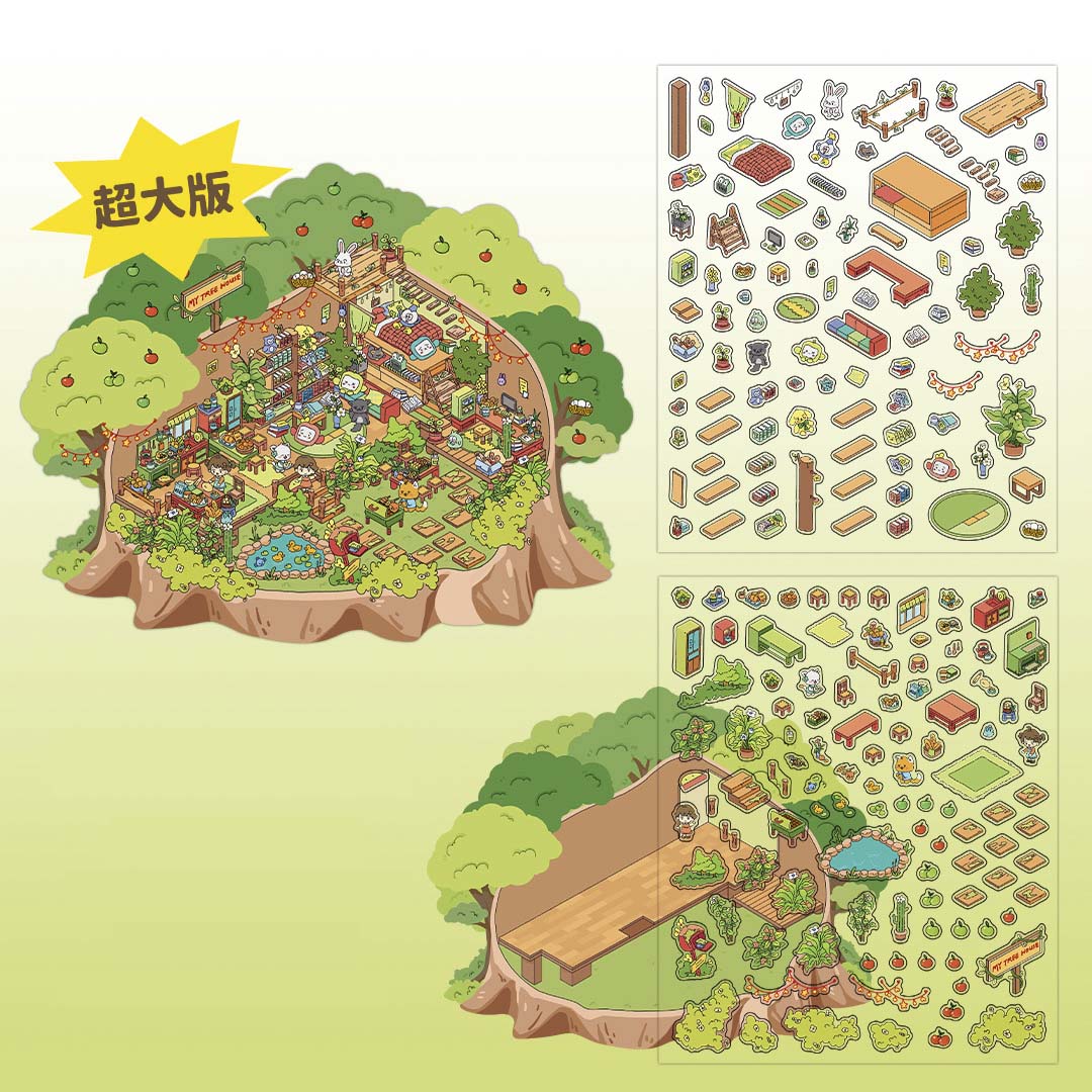 Stickers Escenario 3D My House V3 Forest Cabin