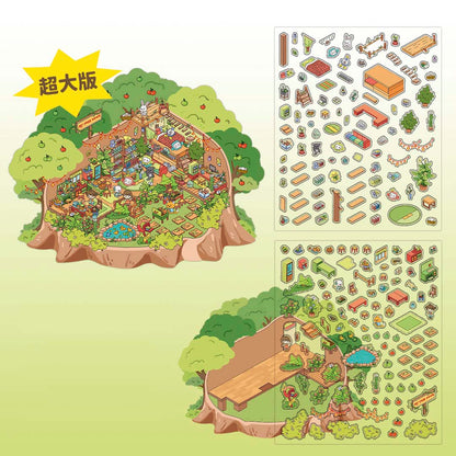 Stickers Escenario 3D My House V3 Forest Cabin