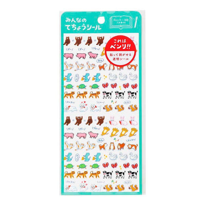 Stickers  Diary Animals
