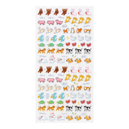 Stickers  Diary Animals