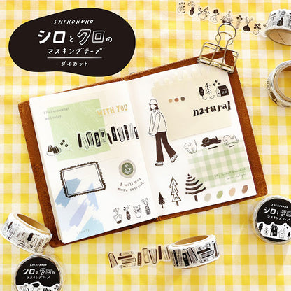 Washi Tape Die Cut Shirokuro A Short Break