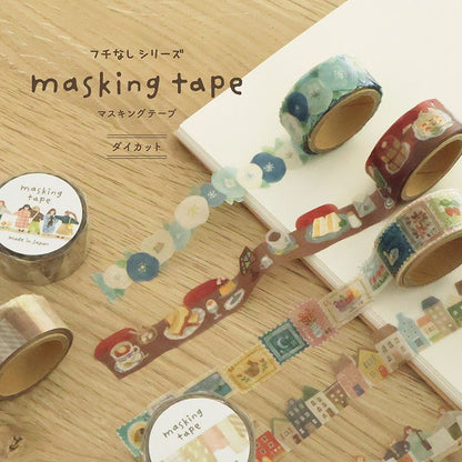 Washi Tape Die Cut Kissaten