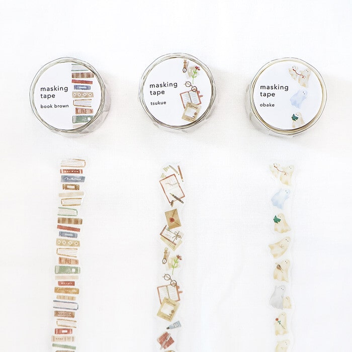 Washi Tape Die Cut Brown Book