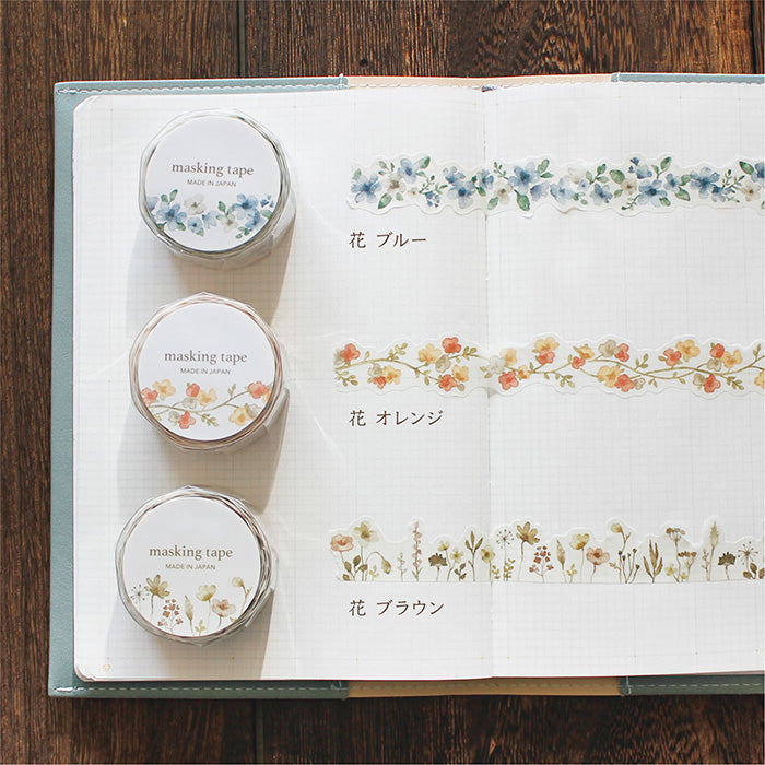 Washi Tape Die Cut Palette Flower Orange