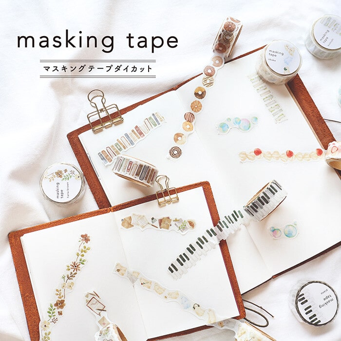 Washi Tape Die Cut Donuts