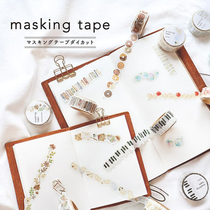 Washi Tape Die Cut Brown Book