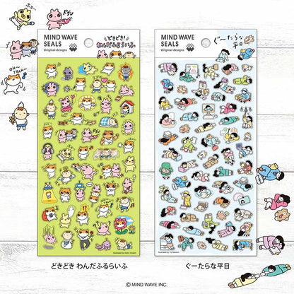Stickers Doki Doki Wonderful Life
