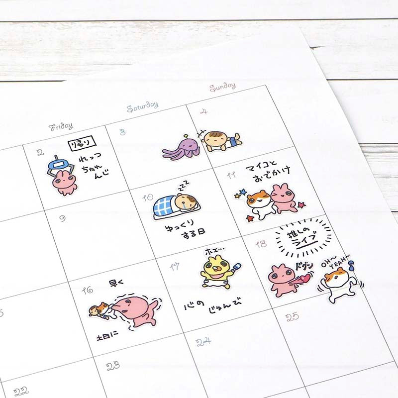 Stickers Doki Doki Wonderful Life