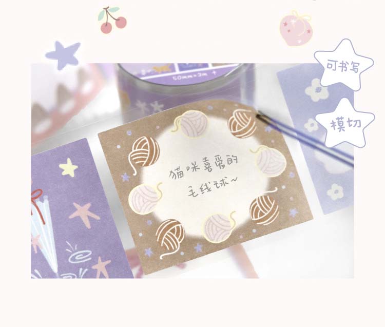 Stickers en Rollo Dream Town Fairy Tale Secret