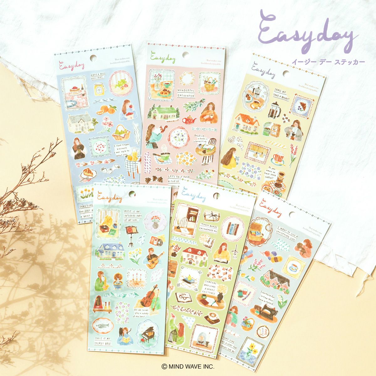 Stickers Easyday Sewing