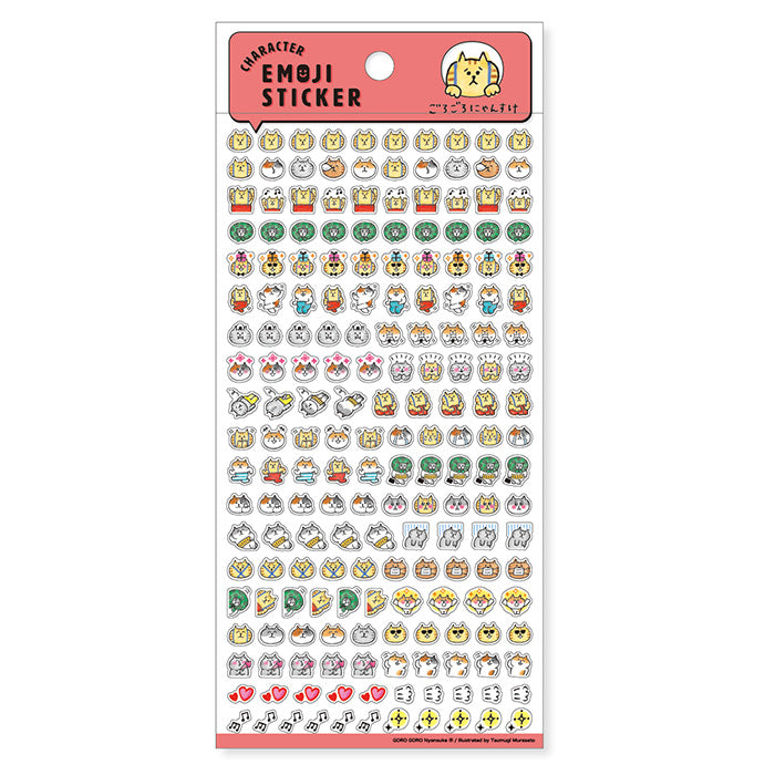 Stickers Emoji Nyansuke Thoughtful